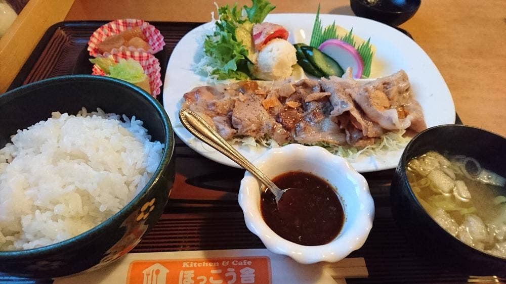 キッチン＆カフェ ほっこう舎