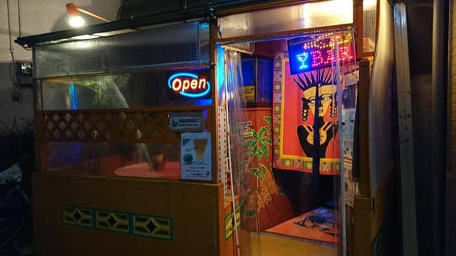 ボージャングル - サブ画像1