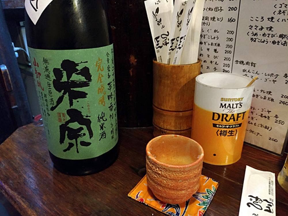 びすとり