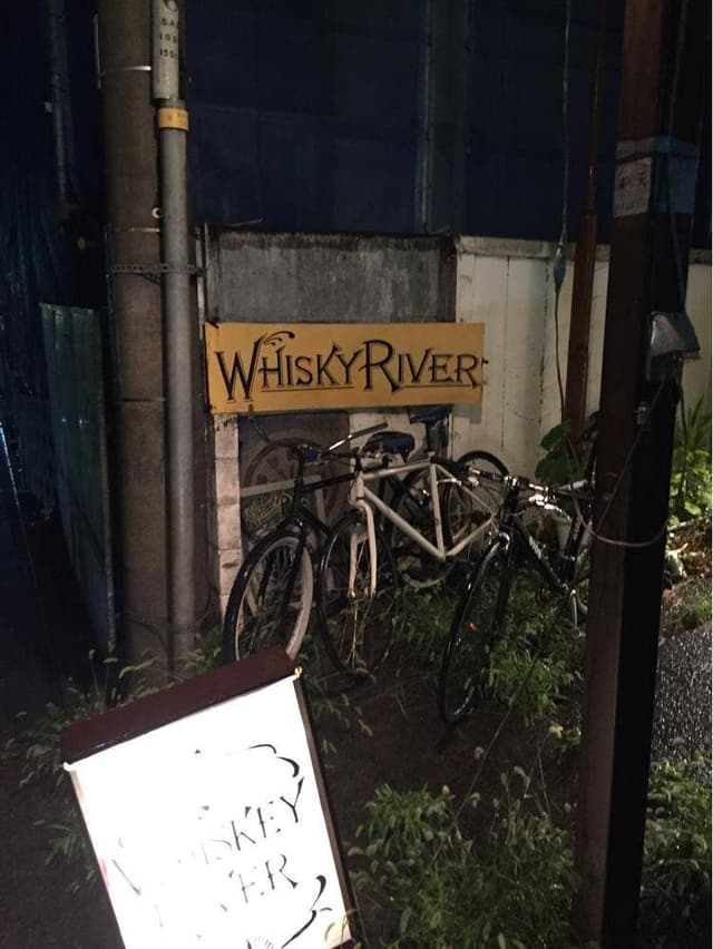 Whisky River - サブ画像1