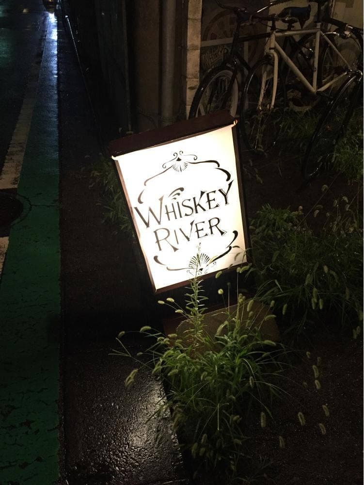 Whisky River