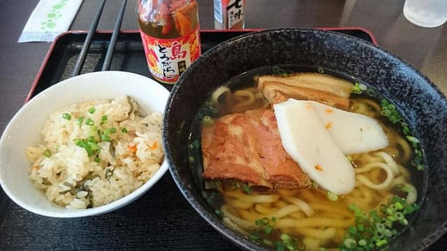 大宜味シークヮーサーパーク - サブ画像3