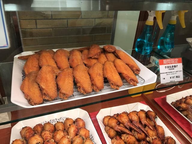 点天 札幌大丸店 - サブ画像2