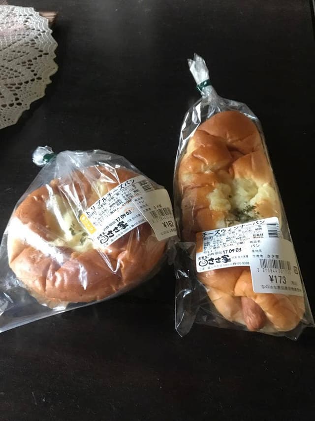 パンとお菓子 ささ家 - サブ画像1