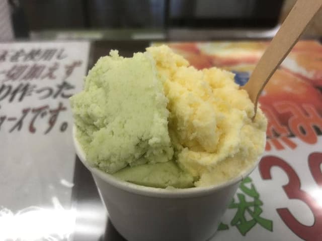 喜多屋果実店 - サブ画像3