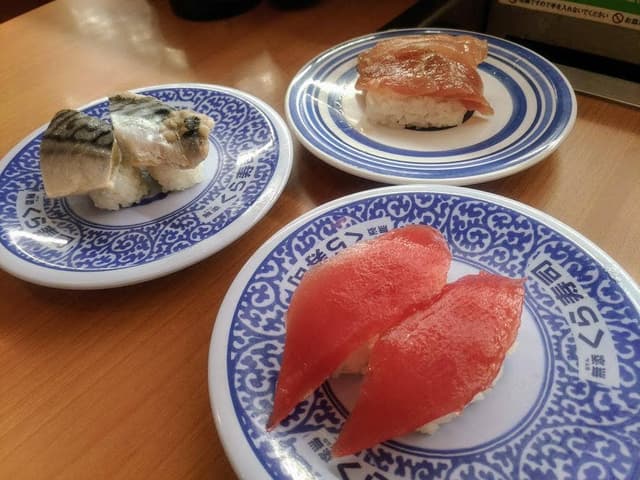 くら寿司 松江店 - サブ画像1