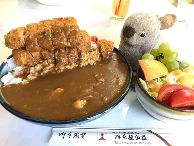 西糸屋山荘 - サブ画像3