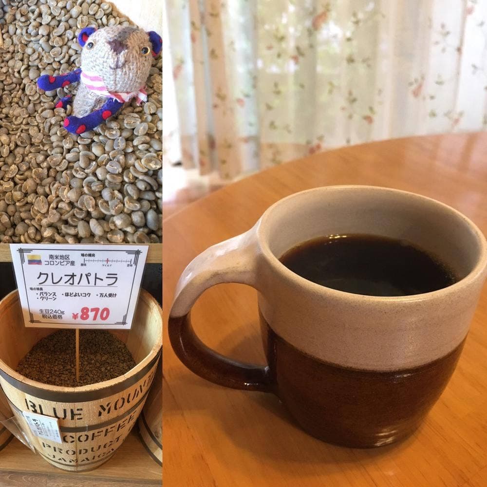 豆工房コーヒーロースト オリティエ