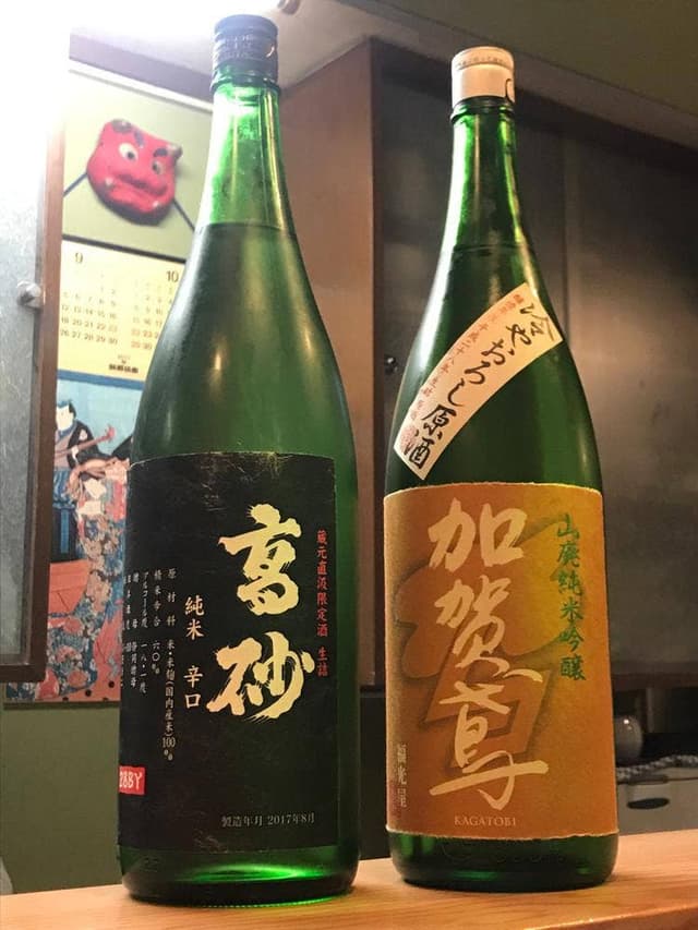 日本料理 一由 - サブ画像1