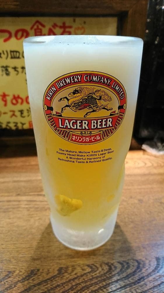 大阪串かつ みなみ レンガ通り店 - サブ画像2