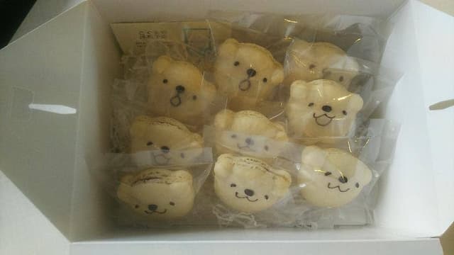 こぐまや洋菓子店 - サブ画像1