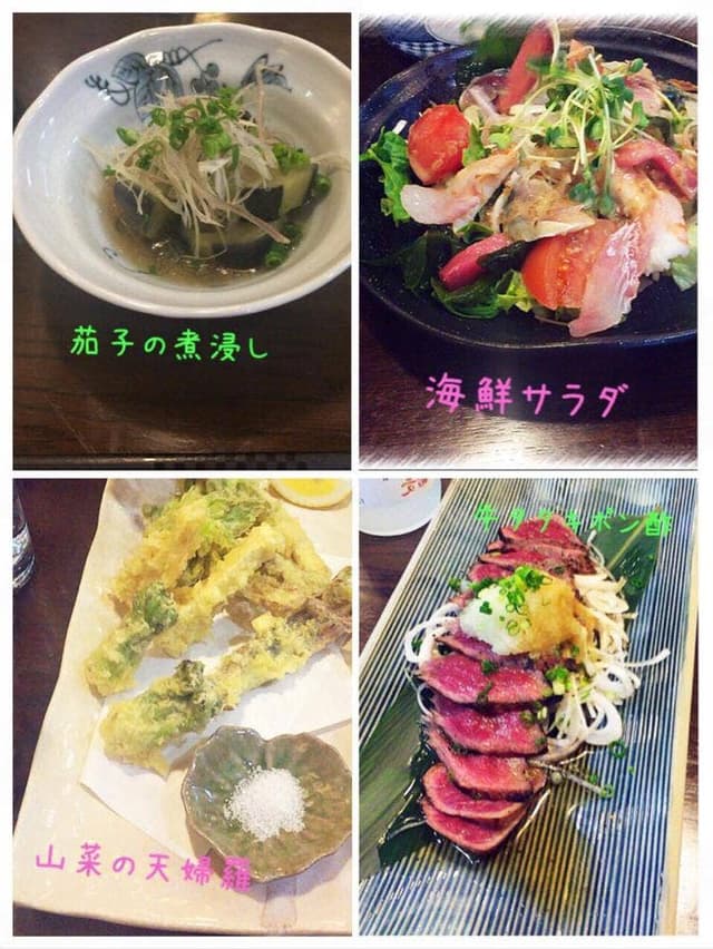 まぐろ海鮮 磯ろく - サブ画像3