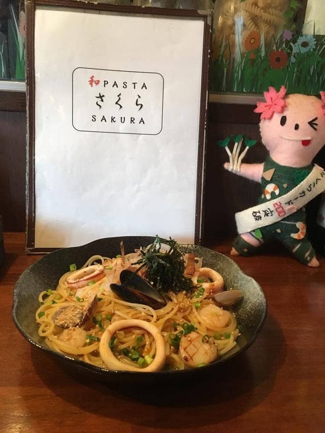 和パスタ さくら - サブ画像2