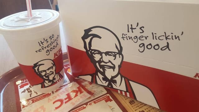 ケンタッキーフライドチキン イオンモール秋田店 - サブ画像1