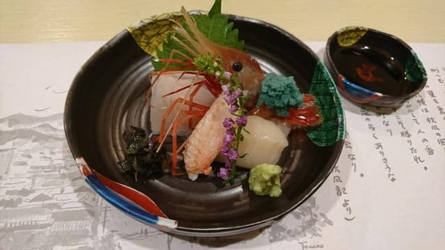 酒房しんせん - サブ画像1