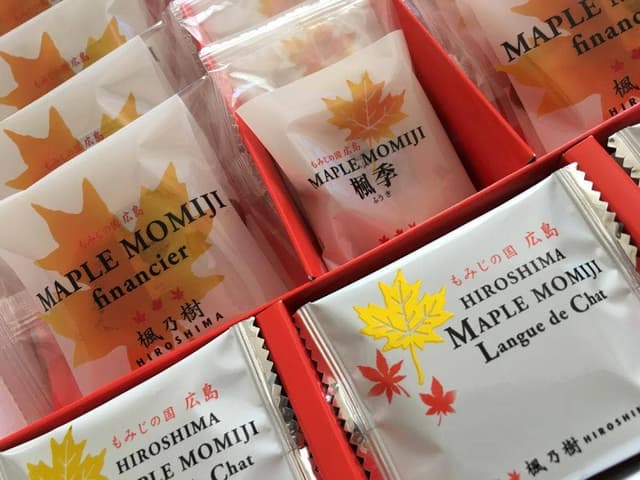 サンエール 楓乃樹 広島名店街店 - サブ画像2