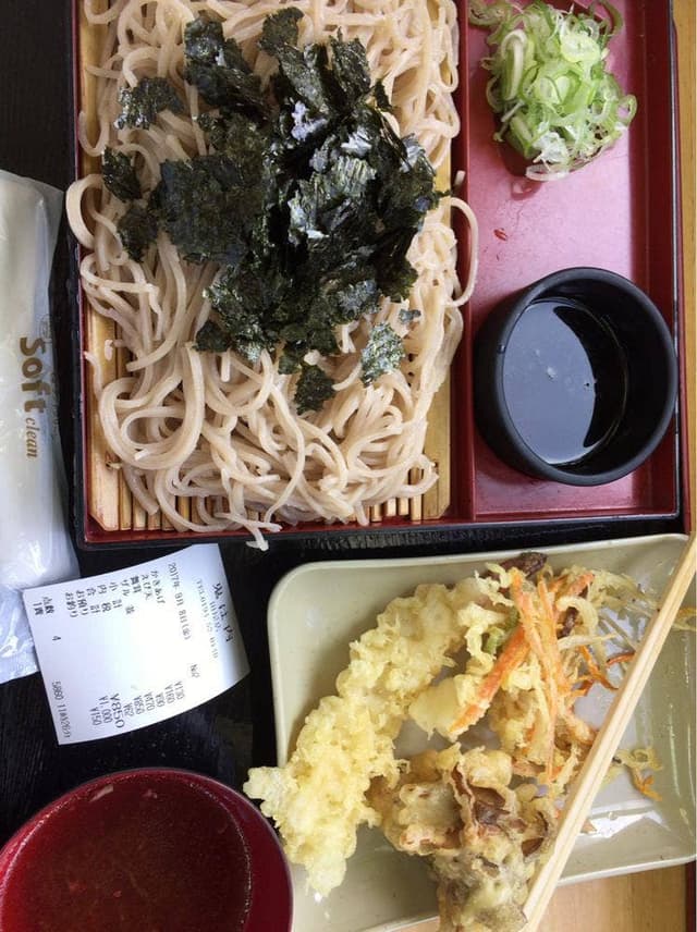 鬼は内 セルフ店 - サブ画像2