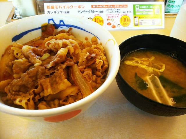 松屋 豊山店 - サブ画像3