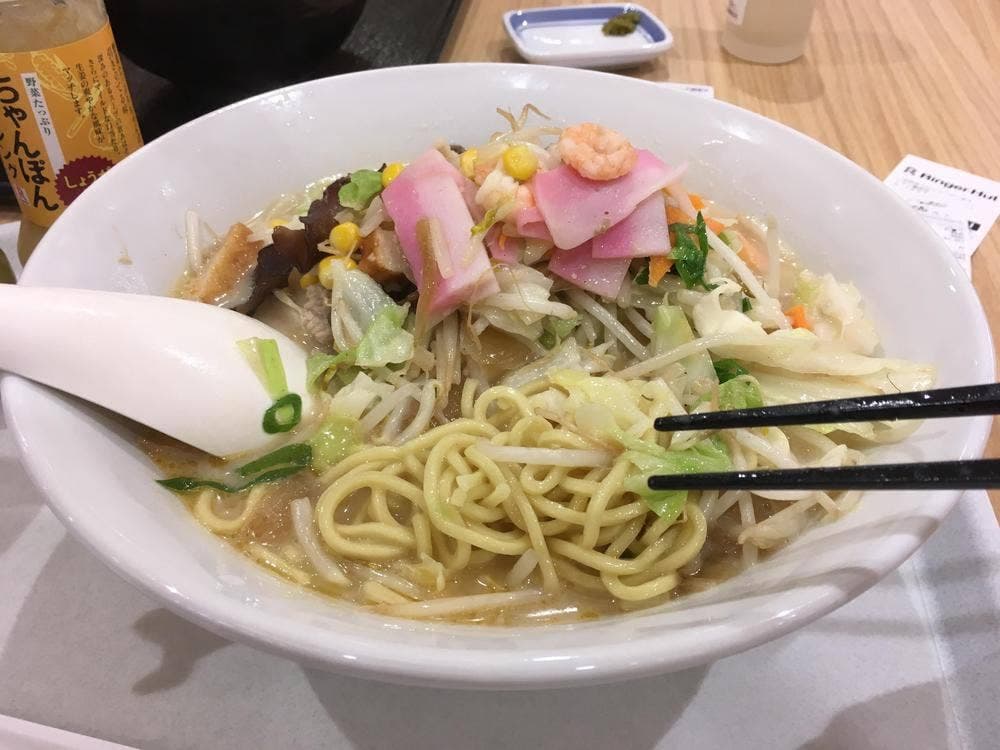 リンガーハット イオン鳥取店