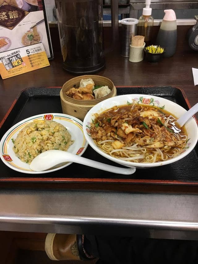 餃子の王将 イオンタウン水島店 - サブ画像2