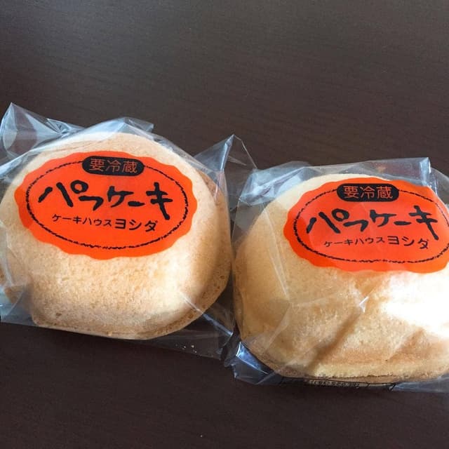 ケーキハウスヨシダ - サブ画像2