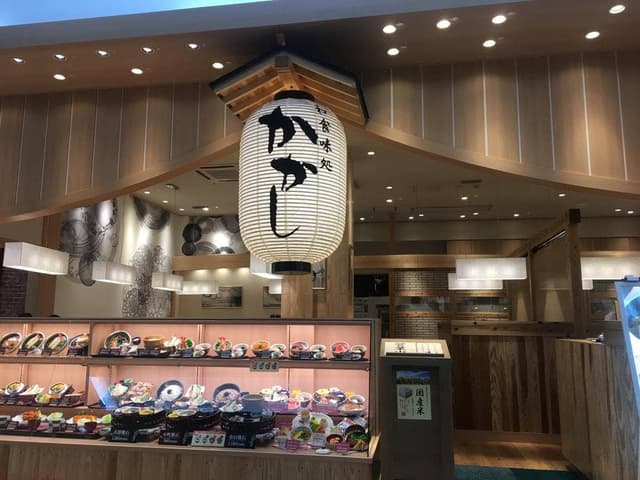 味どころ かかし ゆめタウン光の森店 - サブ画像2