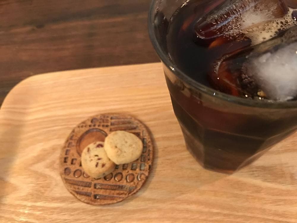 Vousho Coffee Factory