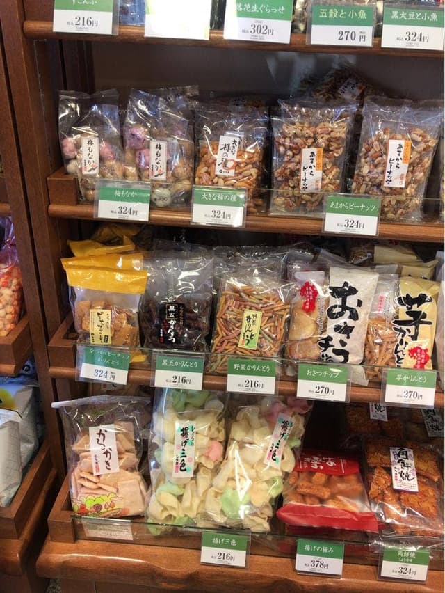もち吉 名古屋戸田店 - サブ画像1