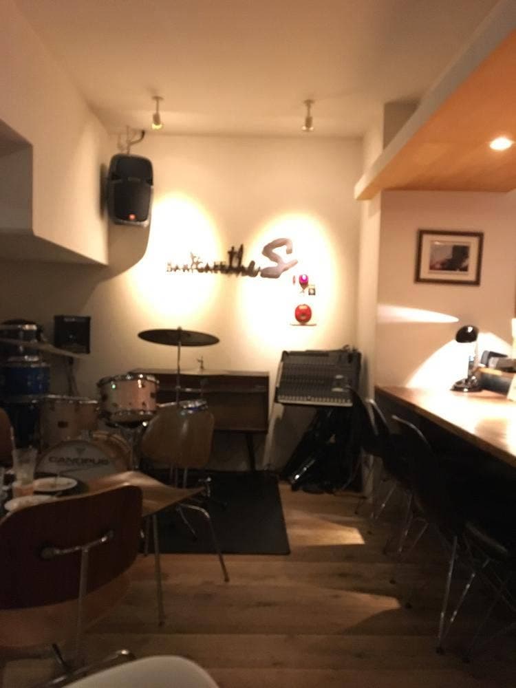 バーカフェザ・エス