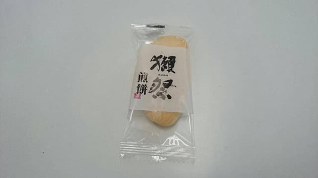 旭酒造 - サブ画像2