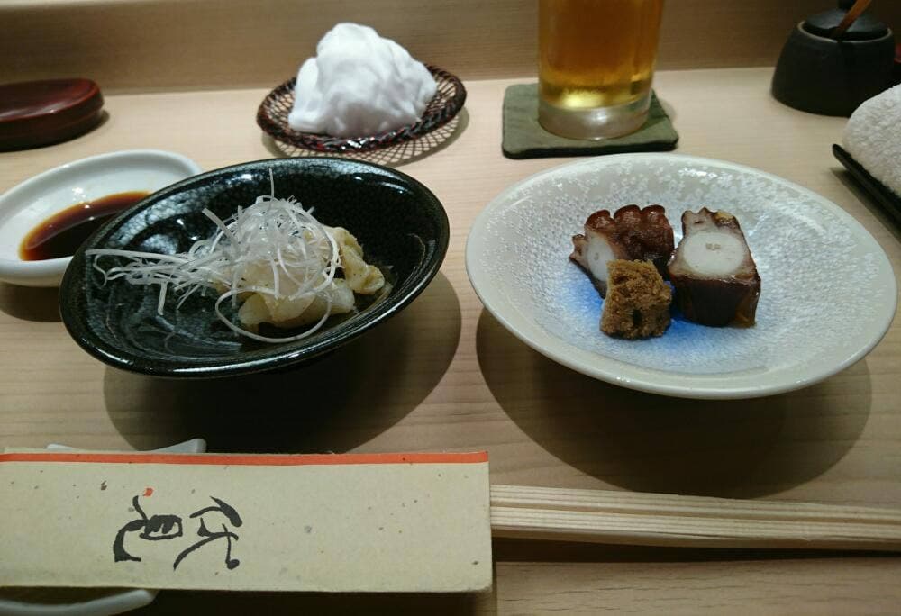 伏見