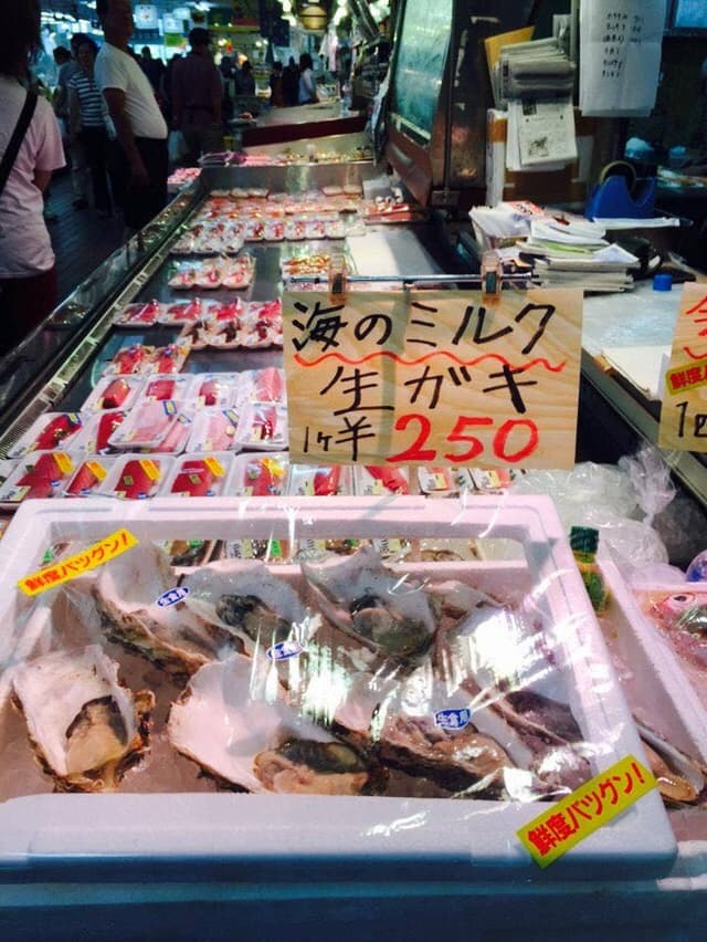 シマワキ水産 八食センター - サブ画像1