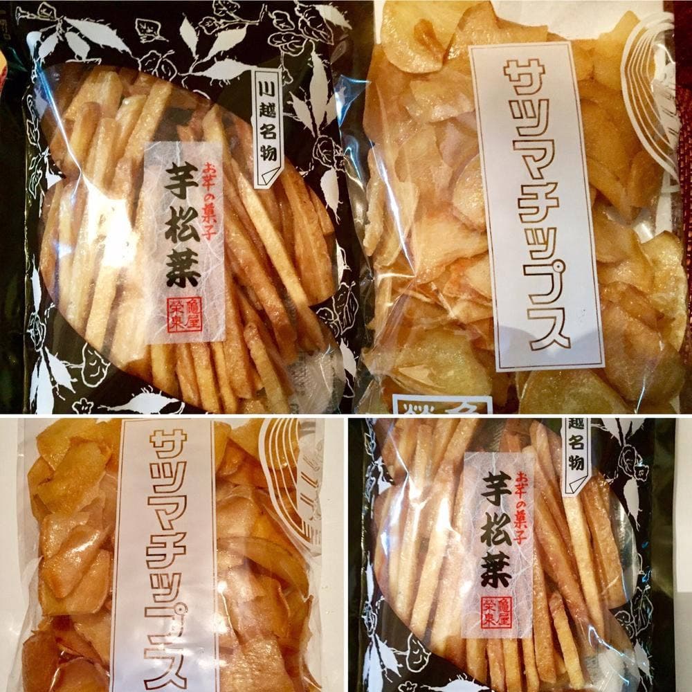 亀屋栄泉