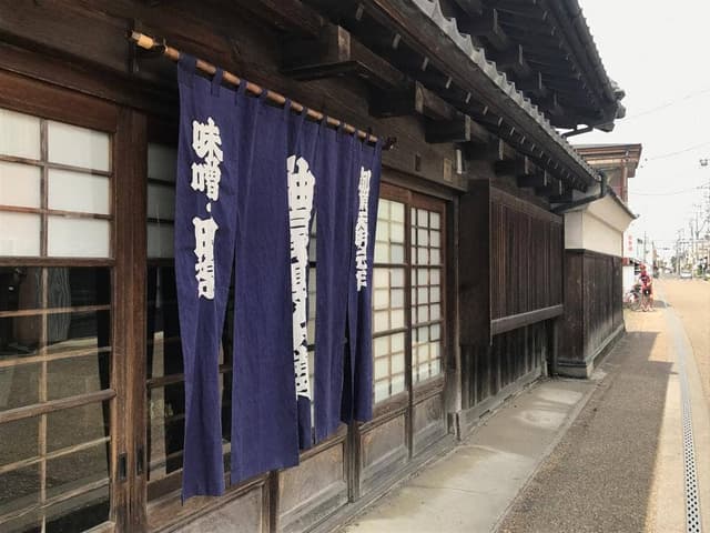 田楽あぶでん - サブ画像3