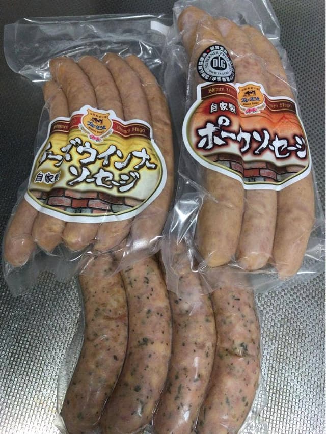 ブルーメの丘 地ビールとソーセージ屋台 - サブ画像2