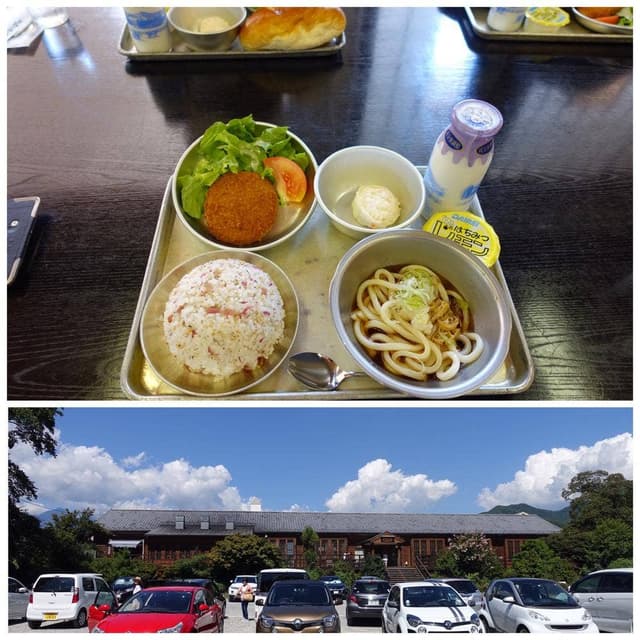 おいしい学校の給食 - サブ画像1