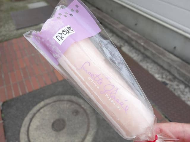 ロワール菓子店本店 - サブ画像1