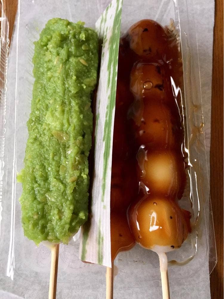 渡辺だんご屋