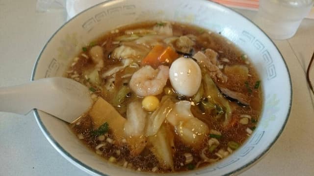 曄 - サブ画像1