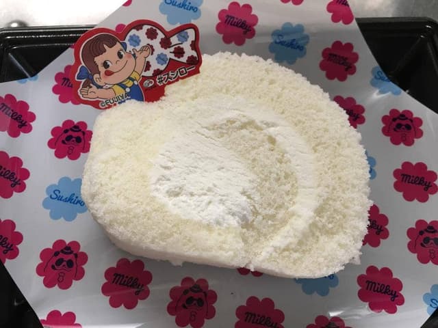 スシロー 廿日市店 - サブ画像1