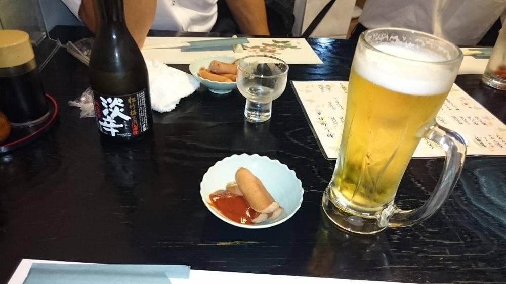 かわせみ