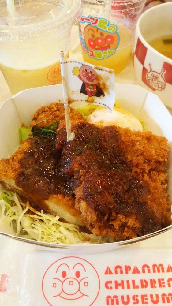 ピクニックランチボックス 名古屋アンパンマンこどもミュージアム&パーク
