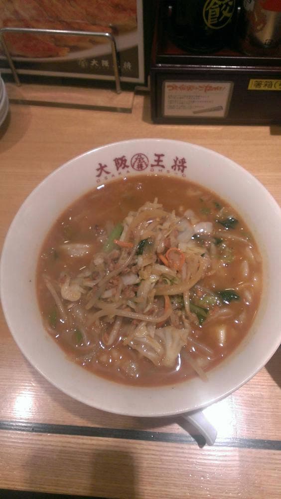 大阪王将 木津川台店 - サブ画像1