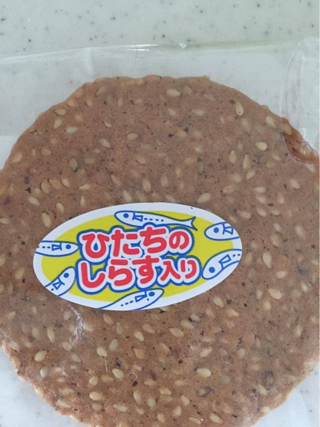 阿里山 - サブ画像1