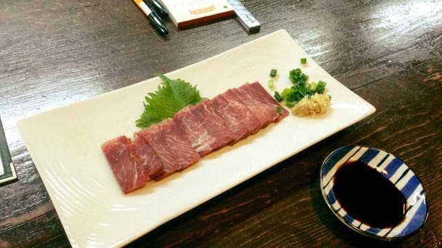 有漏地 - サブ画像2