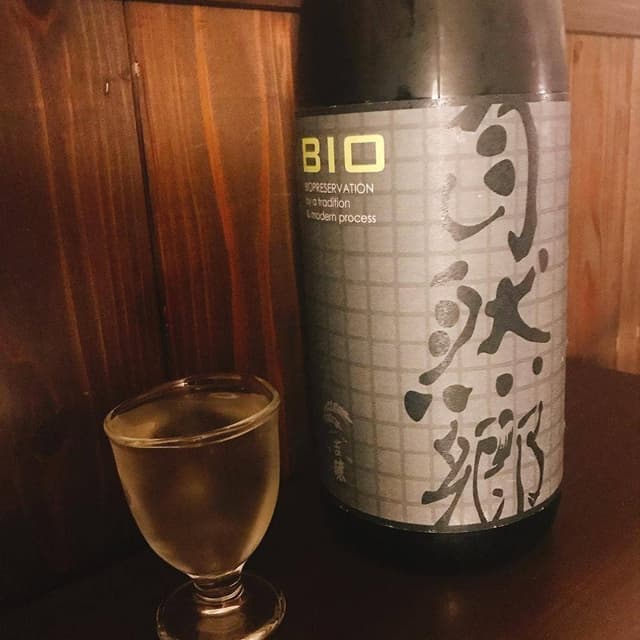 日本酒バー サケサウス - サブ画像3