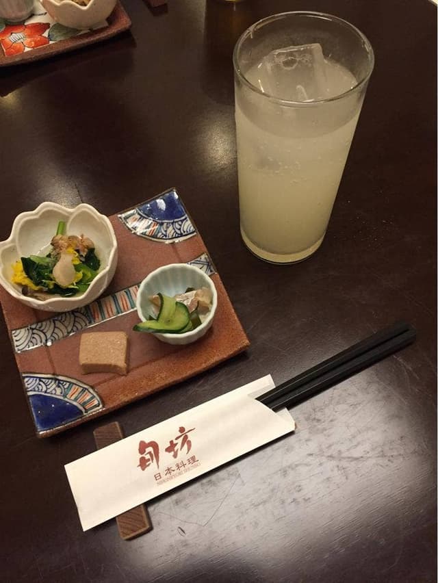 日本料理 旬坊 - サブ画像1