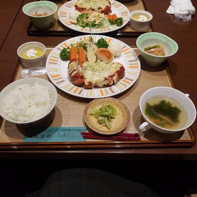 お食事処 ひまわり - サブ画像1