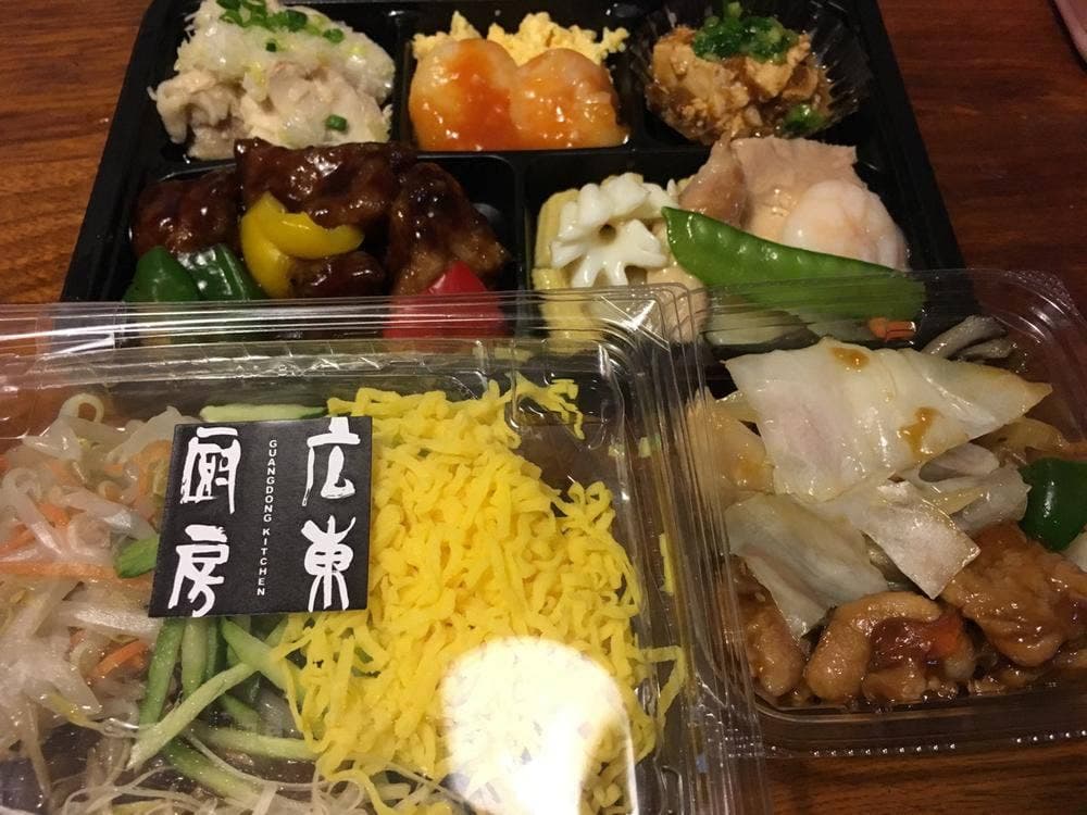 広東厨房 大丸札幌店