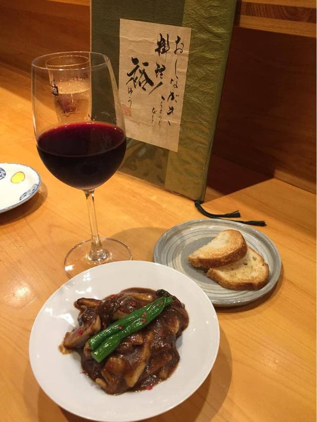 旬肴 料理人 裕 - サブ画像1